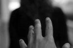 Se Nos Rompió el Amor – Rosalía –
